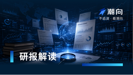 康宁陷入困局！夹缝中的玻璃巨头遭遇内存暴涨与大屏松动双重打击