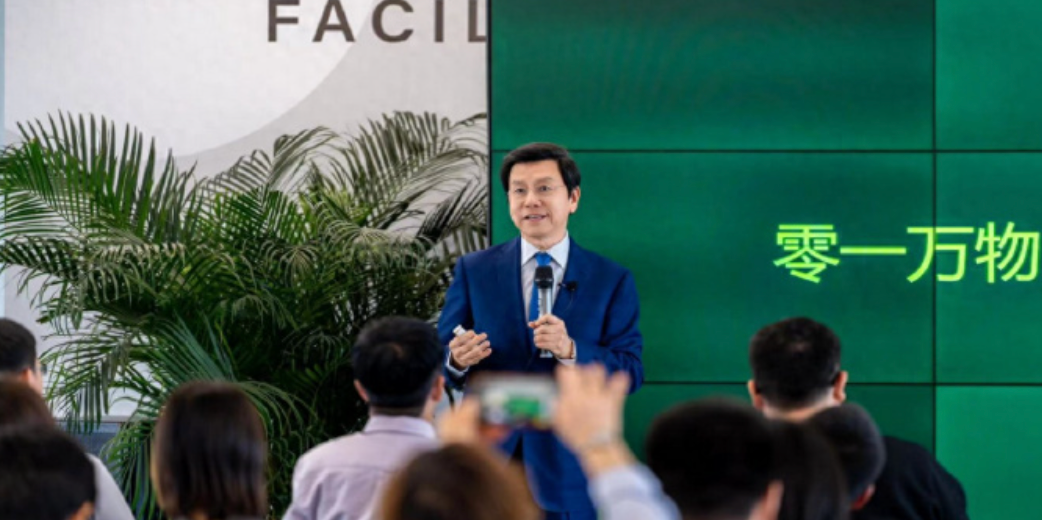 李开复称不用担心程序员被Ai替代