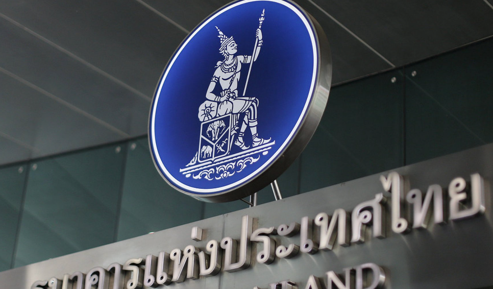 泰国银行要求个人现金存款超500万泰铢需证明来源，并加强对稳定币交易监控