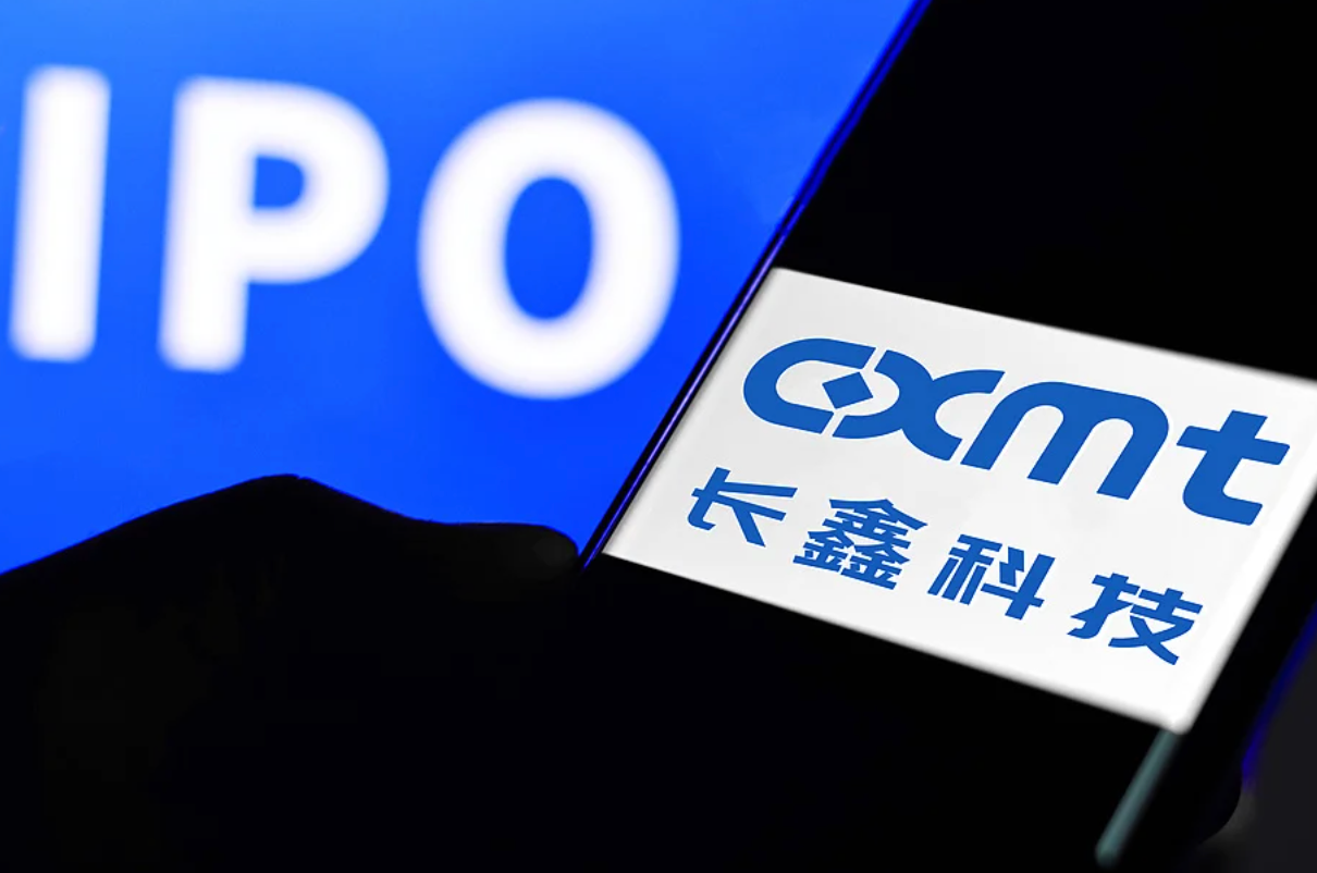 长鑫科技批量造富：12名核心成员身家过亿、梁文锋打新浮盈8.27亿，碧桂园卖飞痛失近500亿
