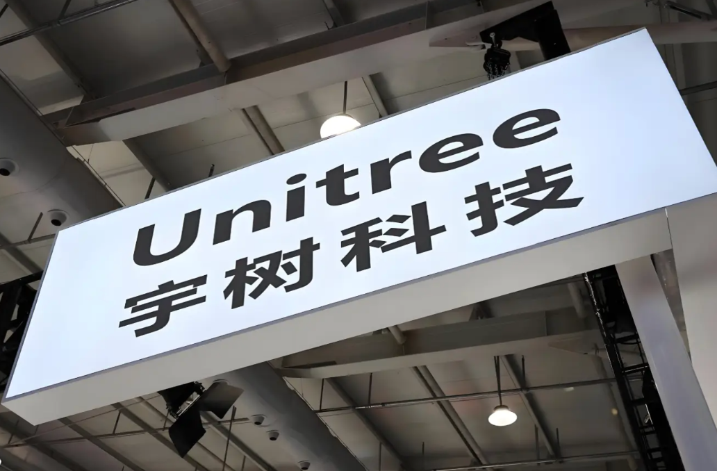 宇树科技发行市值600亿，梁文锋投了