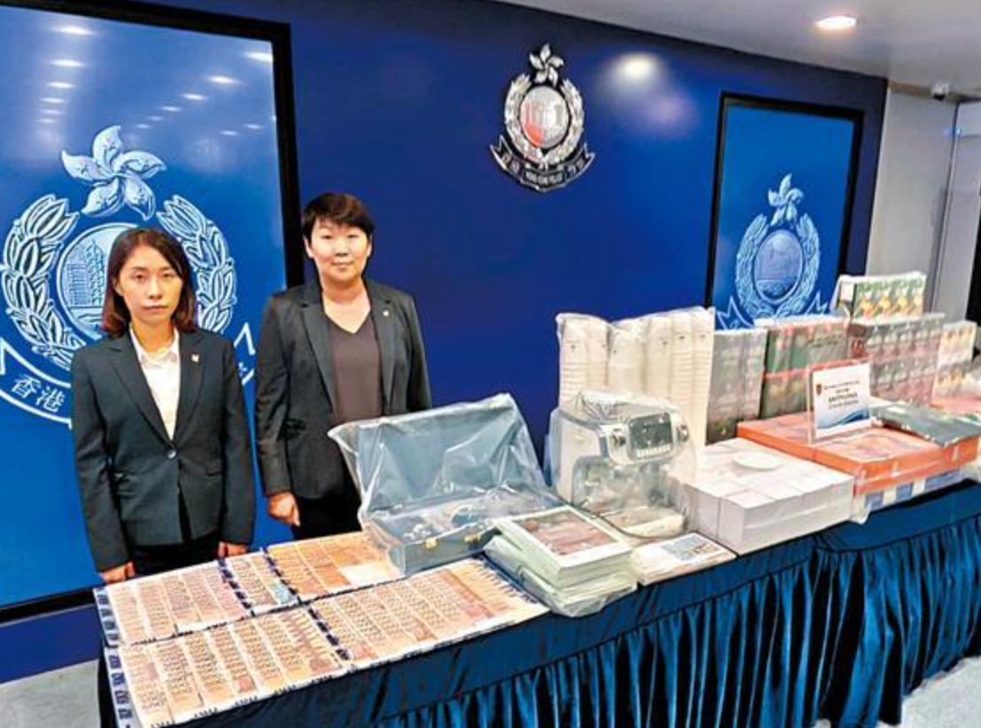 香港警方更新涉虚拟货币 Fun Coffee 骗案，总损失增至约 1.04 亿港元