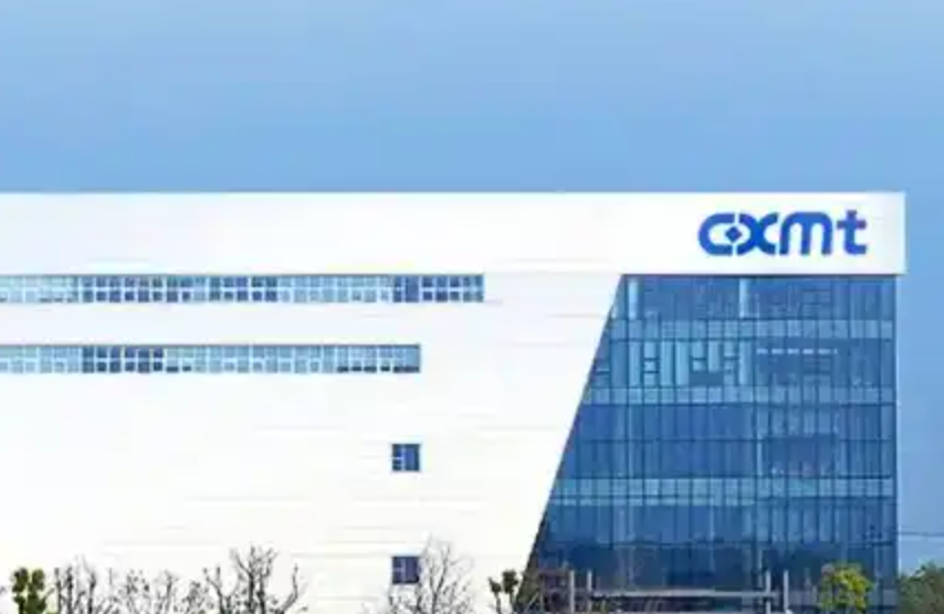 高盛看多长鑫：四年产能翻倍，能否覆盖中国一半DRAM需求？