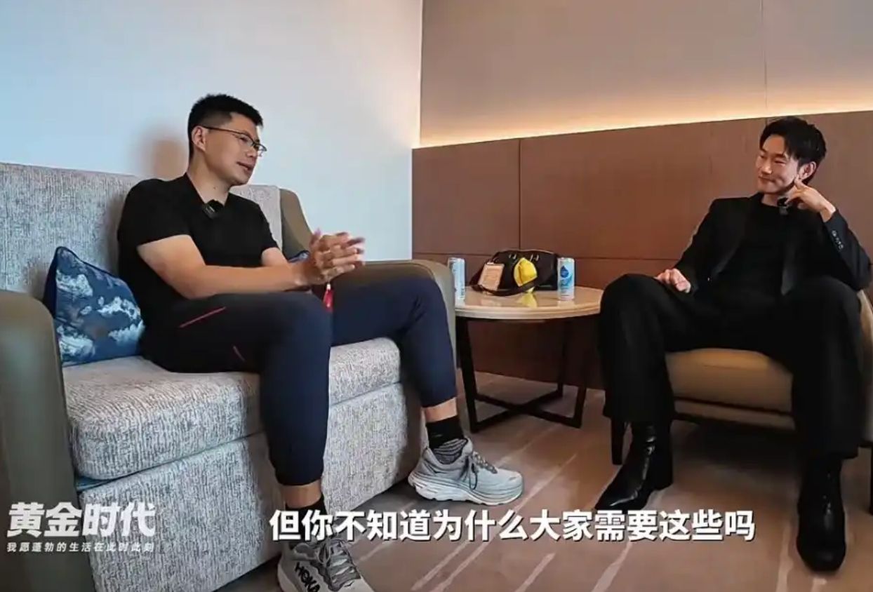 神鱼最新访谈：AI时代下的Builder、长期主义与投资哲学