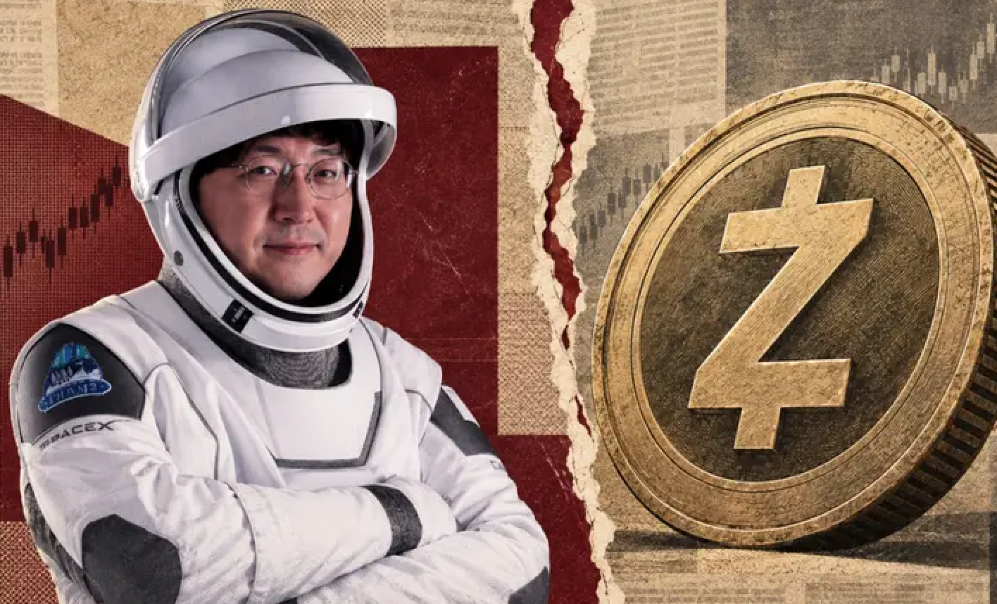 F2Pool联合创始人王纯怒喷 Zcash：是华尔街炒作还是更好的比特币？